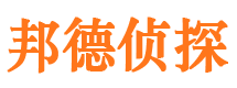 西华小三调查